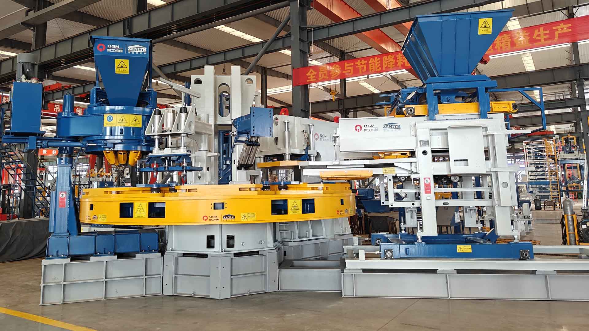 block machine for sale