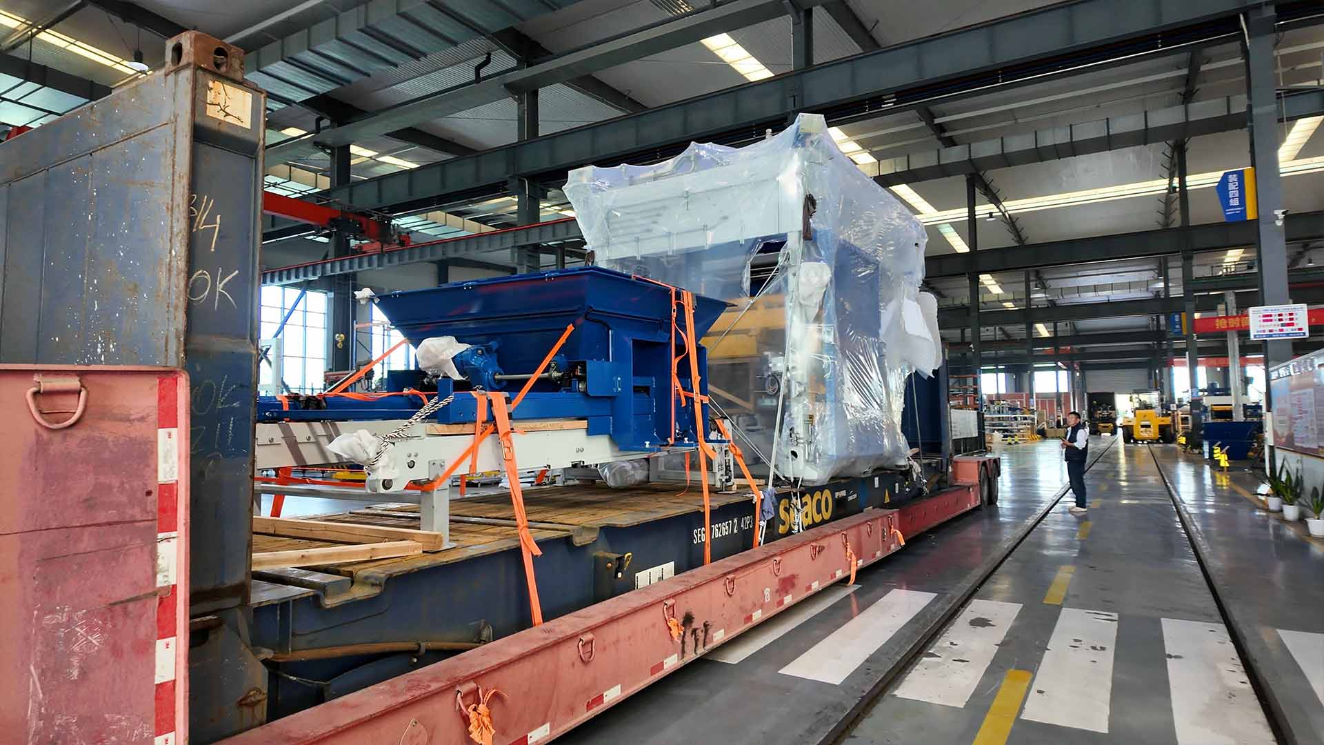 block machine for sale