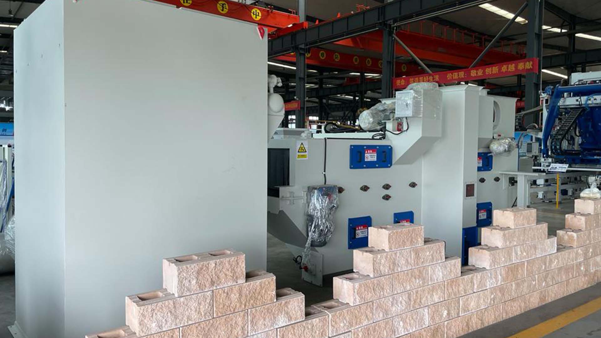 concrete block machine price