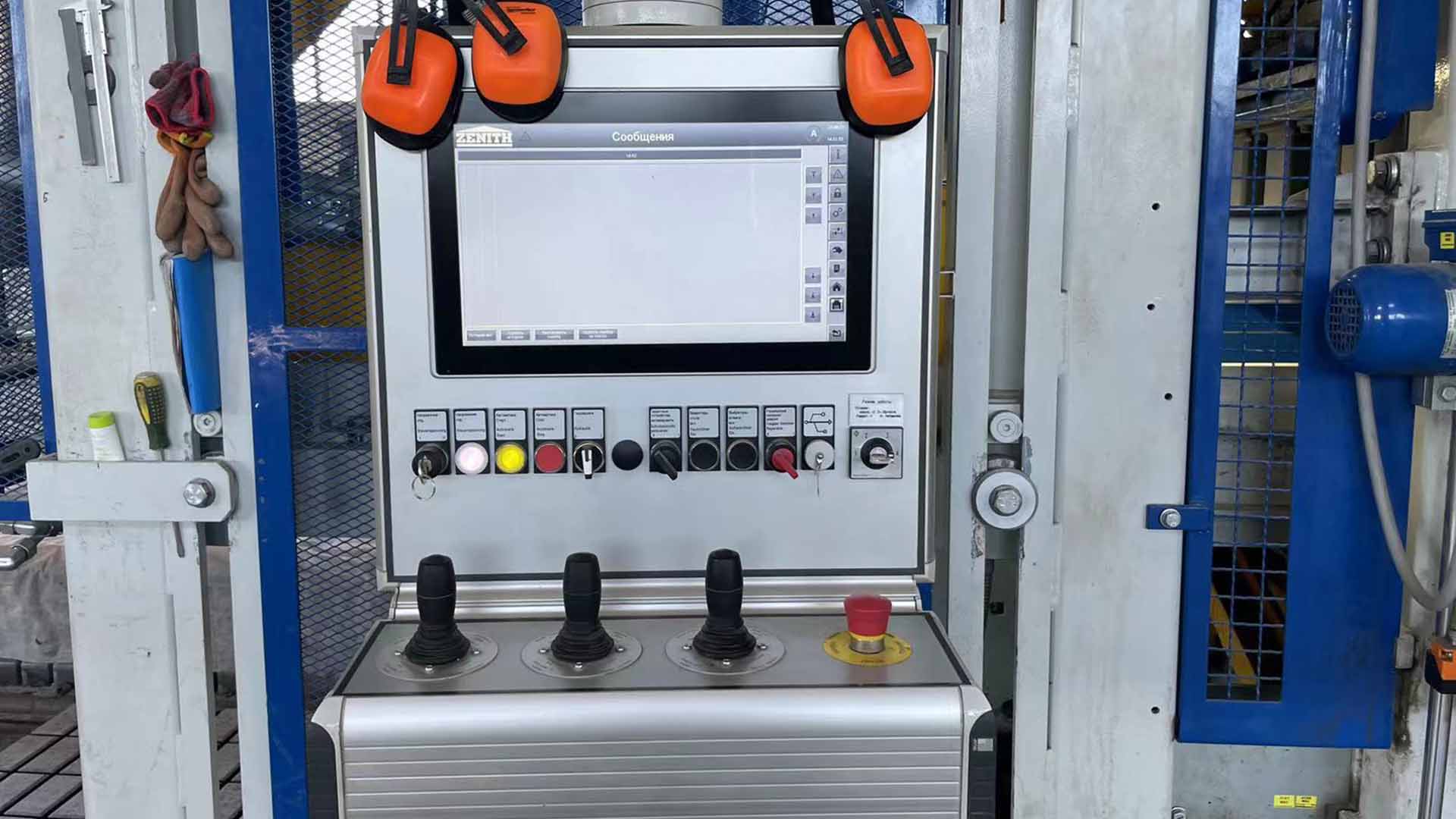 block machine for sale block machine for sale