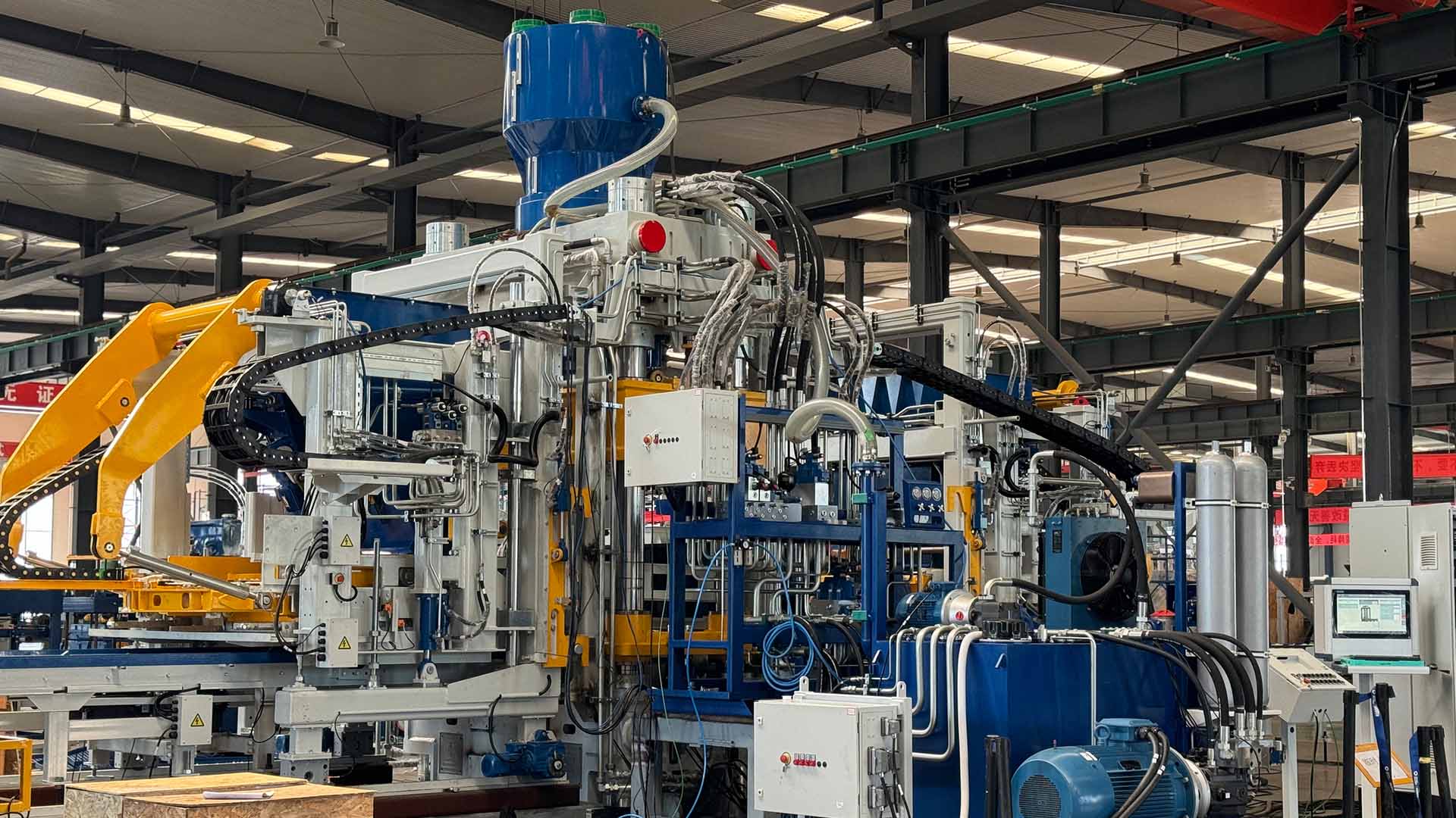 block machine for sale