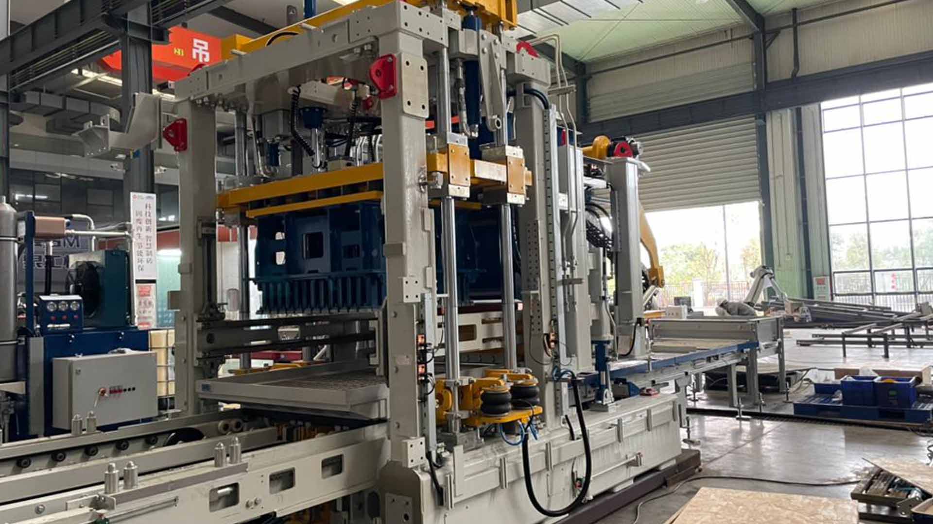 block machine for sale