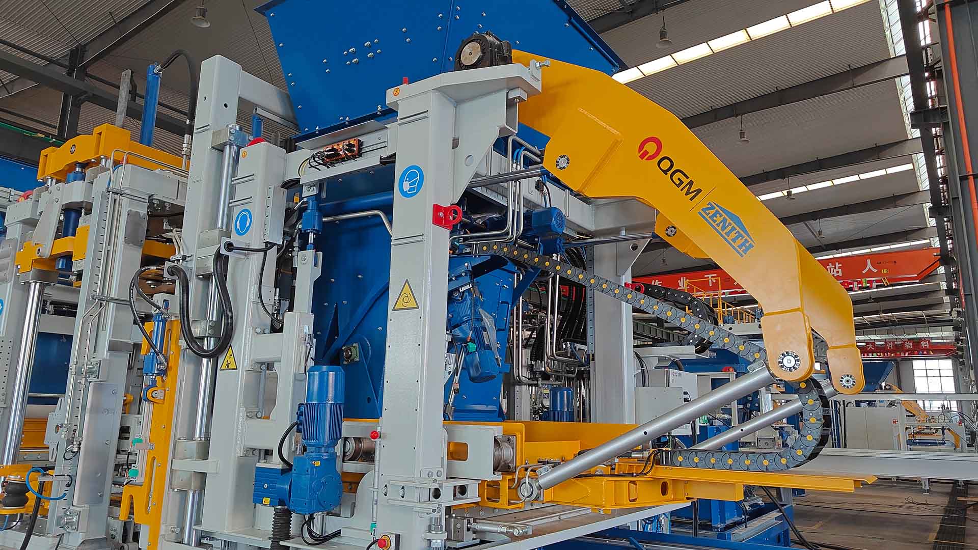 block machine for sale