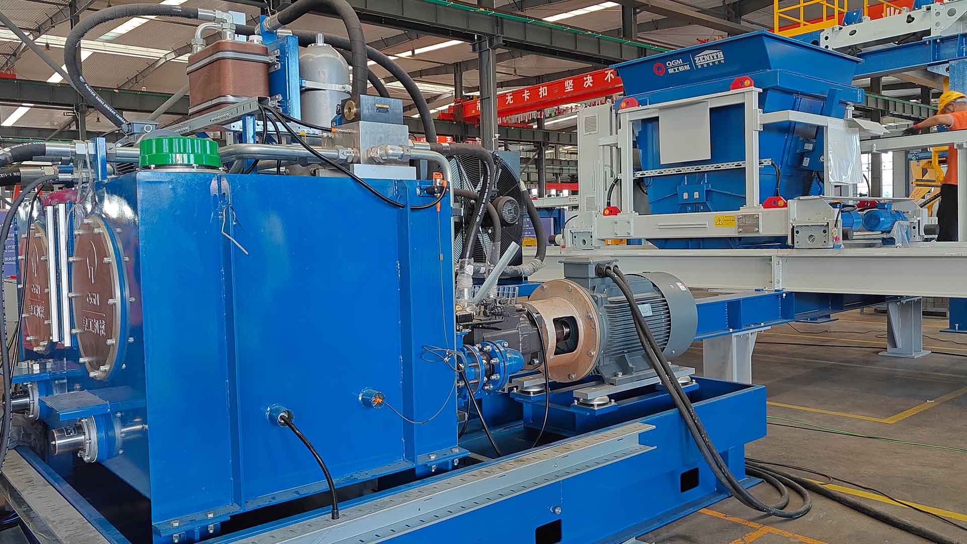 concrete brick making machine