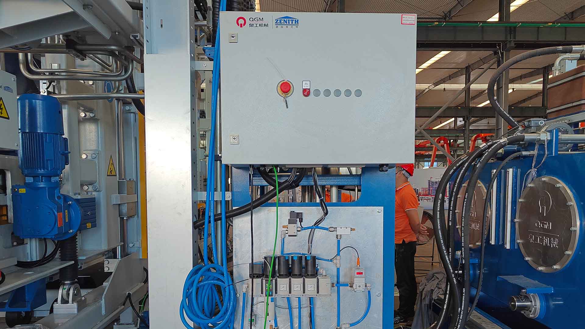 concrete brick making machine