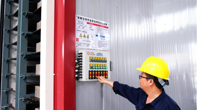 block machine
