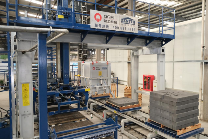automatic block making machine automatic block making machine