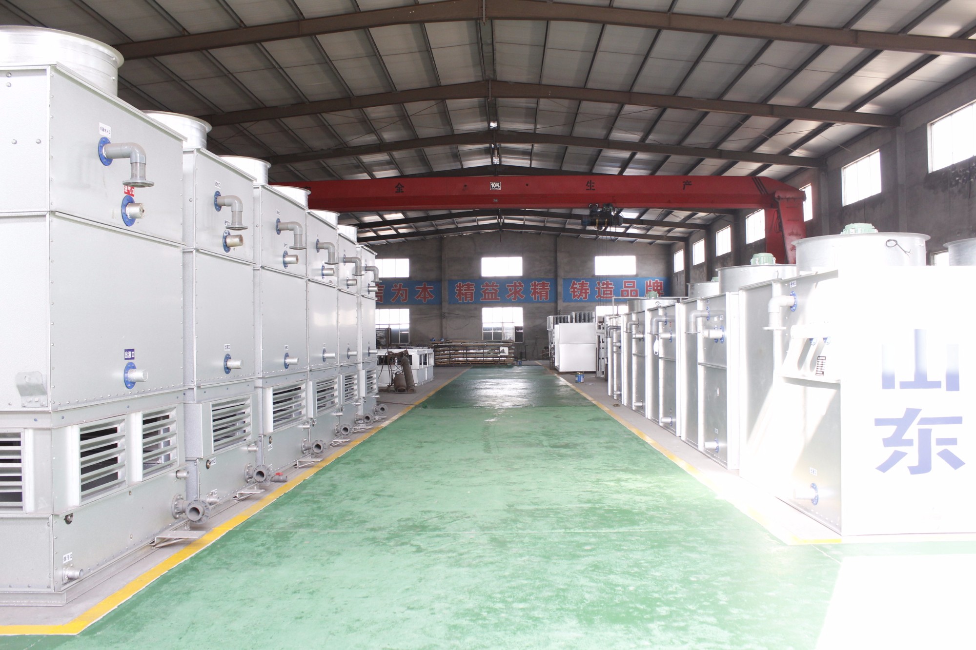 High Efficient Evaporative Condenser