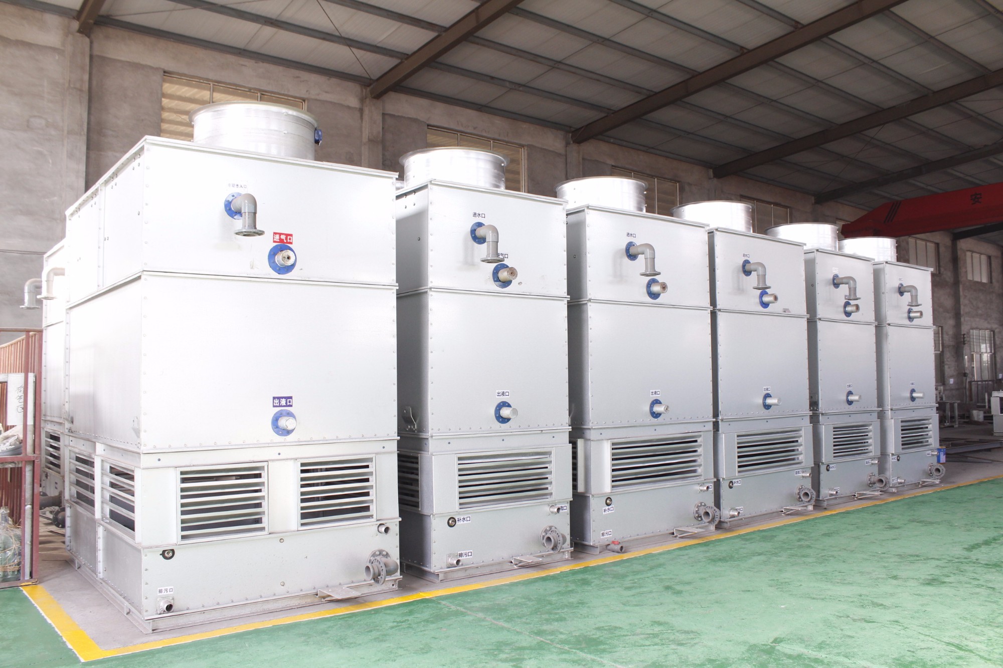 High Efficient Evaporative Condenser