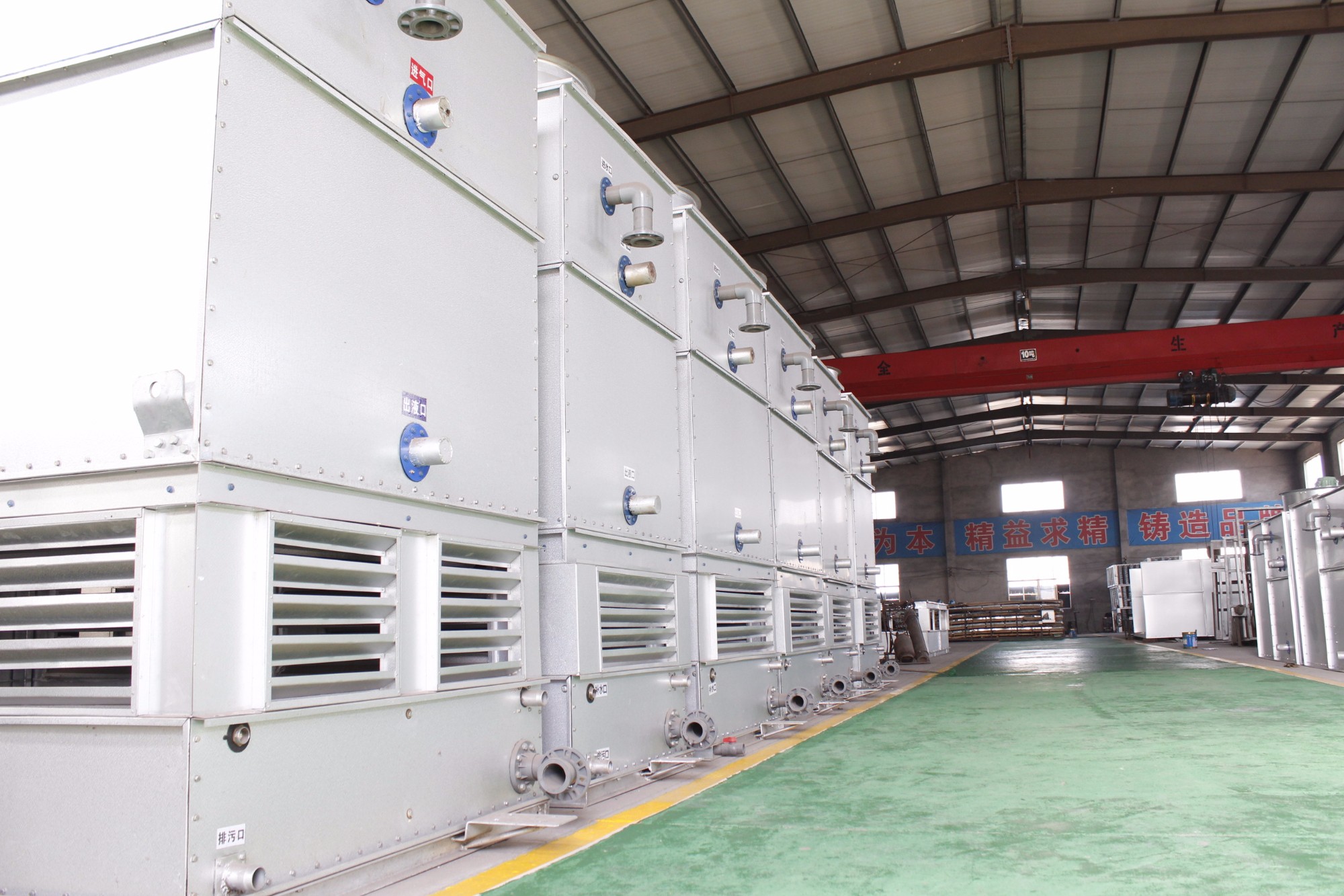 CE Approved Cold Storage Condenser