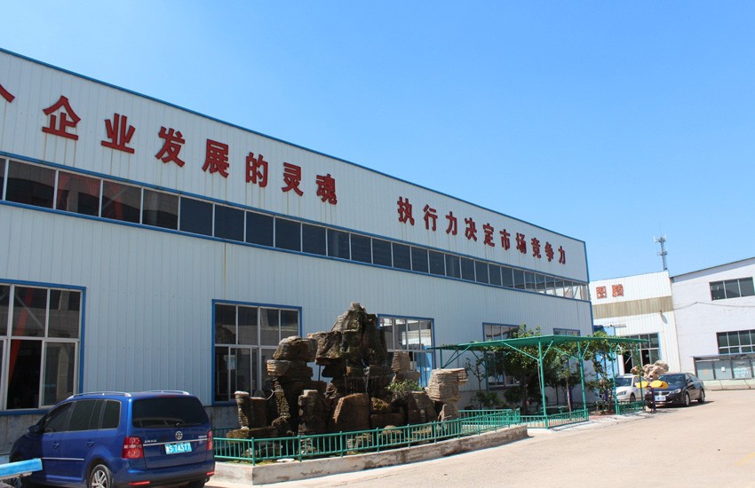 Công ty TNHH công nghệ năng lượng mới Shandong Greeninte,