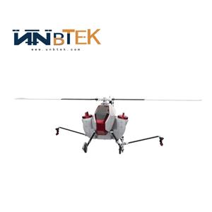 Agriculture Helicopter UAV