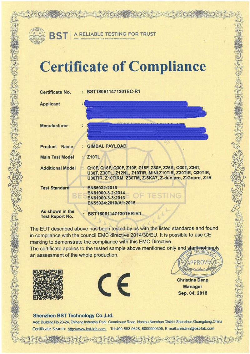CE Certificate