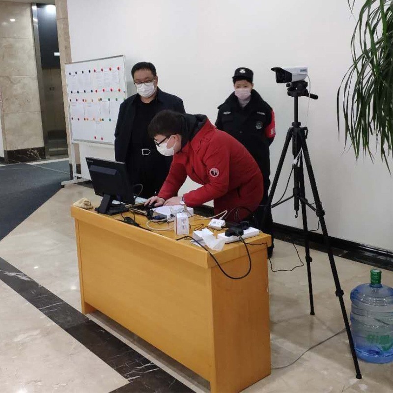 Unbtek's Protecting People during Pandemic with Body Temperature Screening System