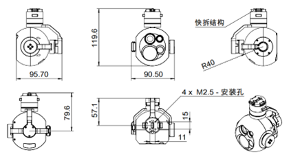 EO IR sensor