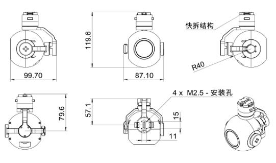 Tri-axis gimbal