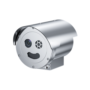 SMS-EPO-TE365 Dual-Spectrum Explosion-Proof Bullet Camera