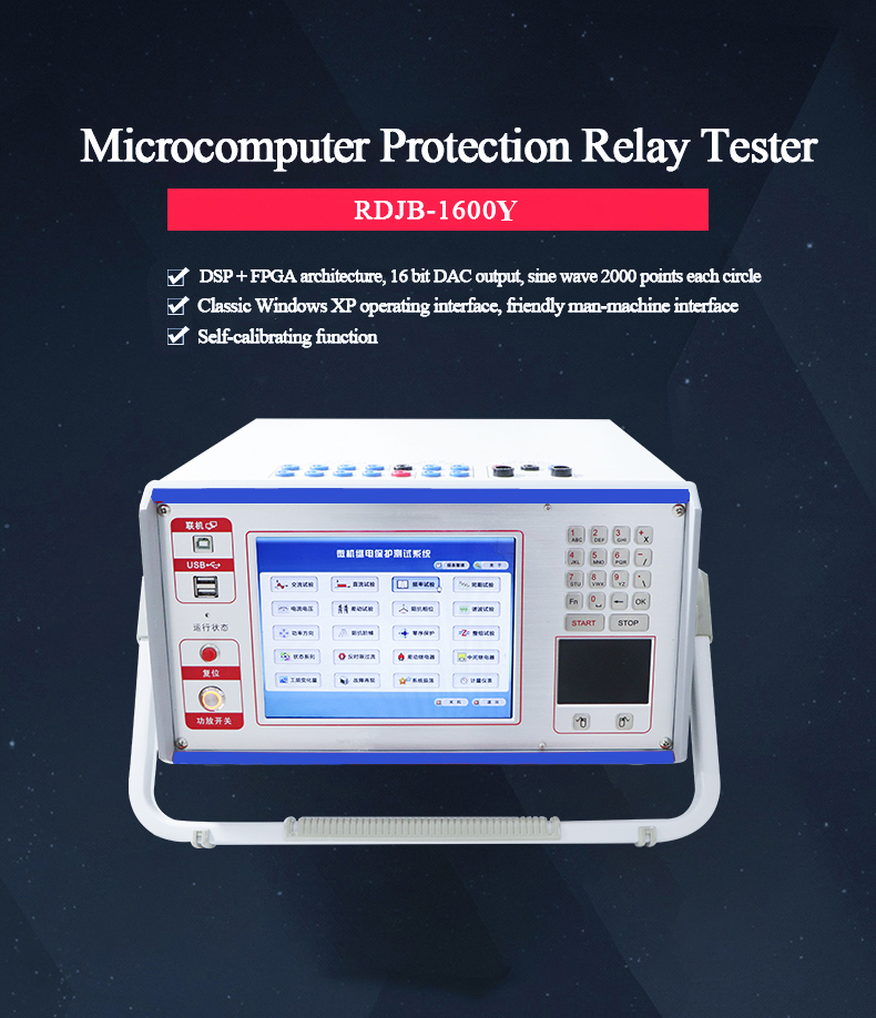 electrical relay protection tester