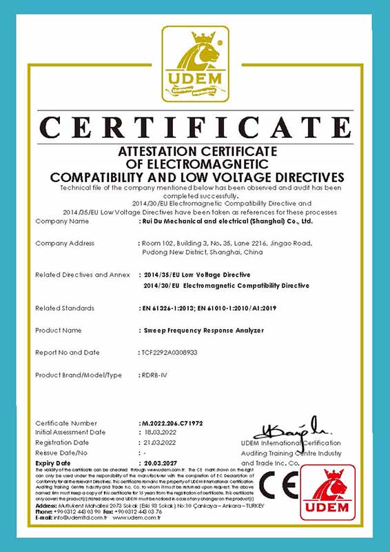 Certificado CE de analizador de respuesta de frecuencia de barrido