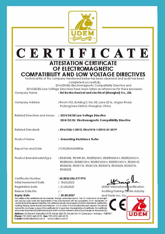Certificado CE de probador de resistencia a tierra
