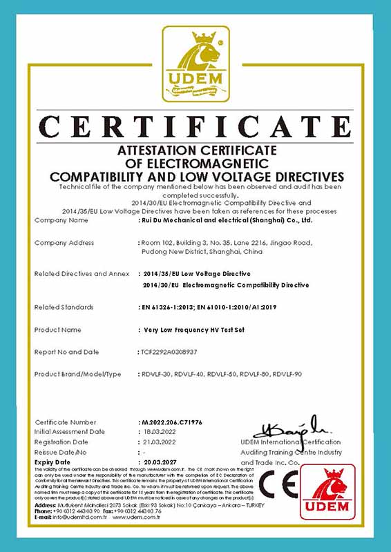 Сертификат CE для высоковольтного испытательного комплекта очень низкой частоты