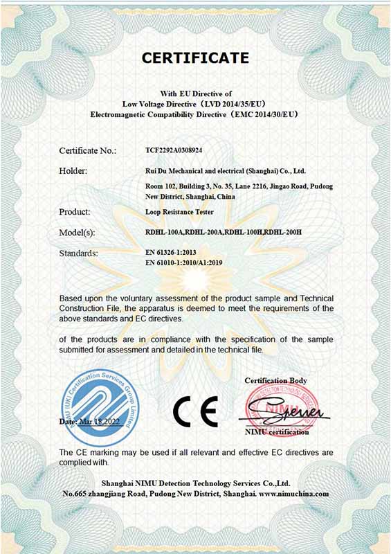 CE Certificate of Loop Resistance Tester