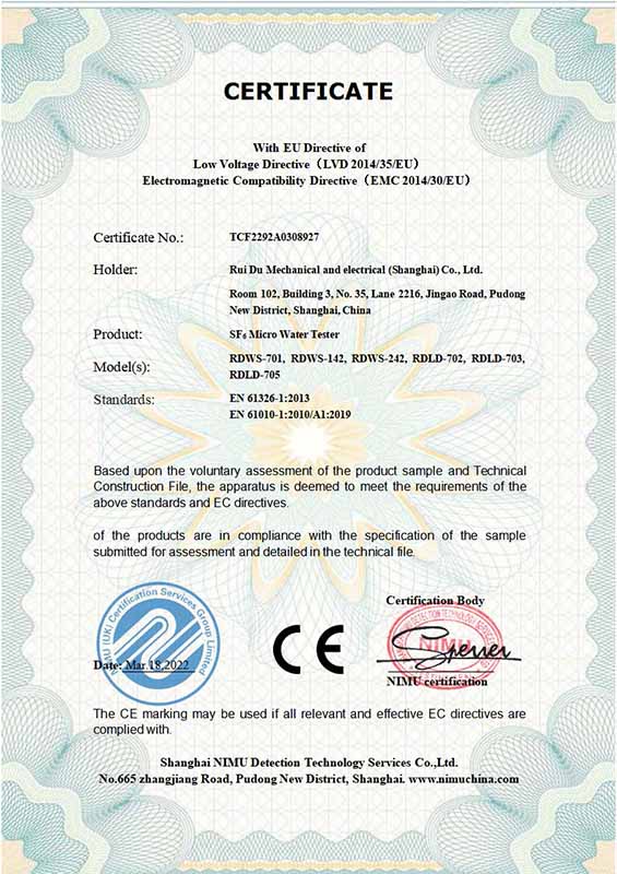 SF6 مائیکرو واٹر ٹیسٹر کا CE سرٹیفکیٹ
