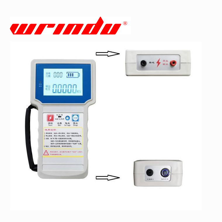 Lightning Protection Counter Test Equipment