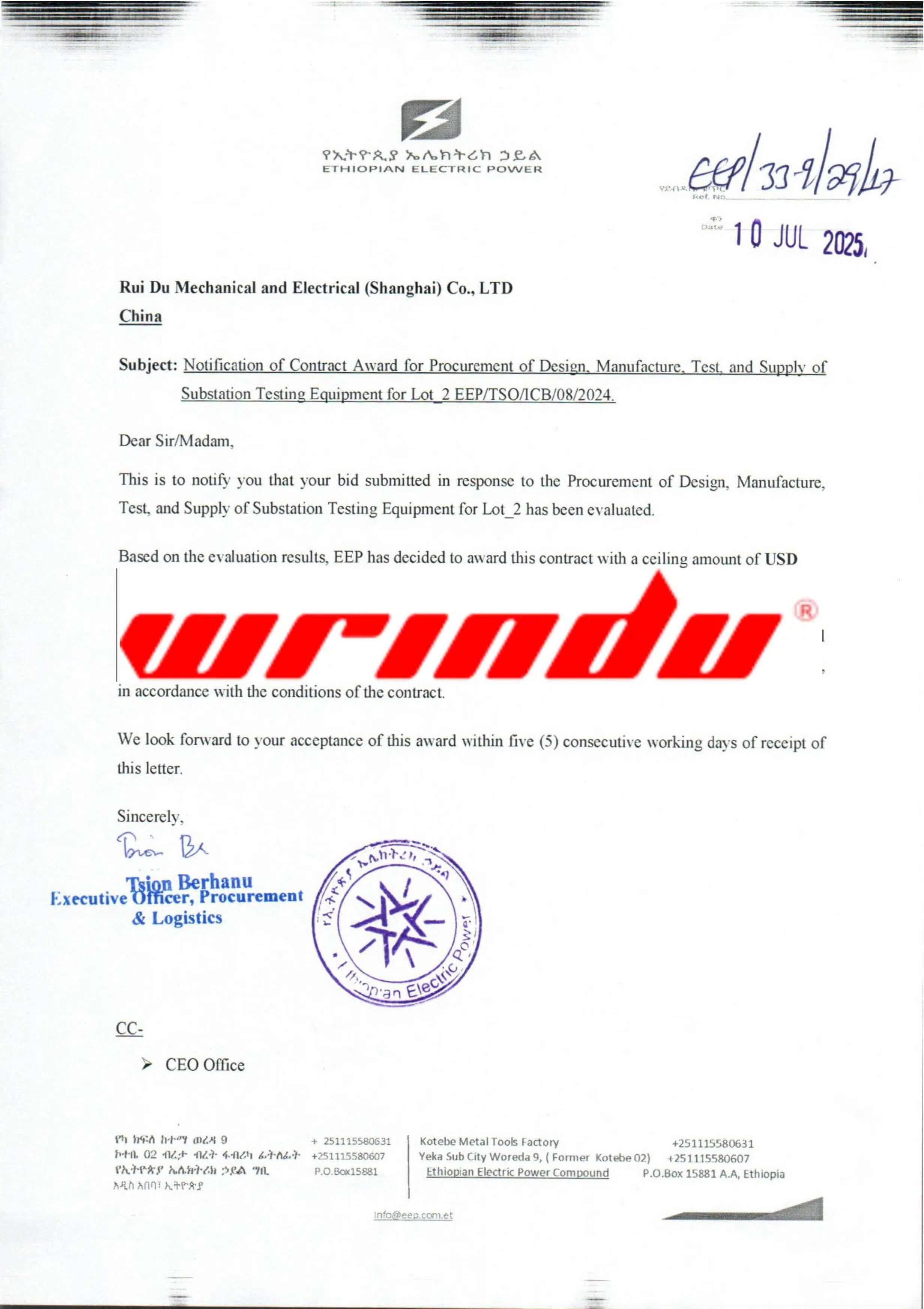 substation test equipment bid winning