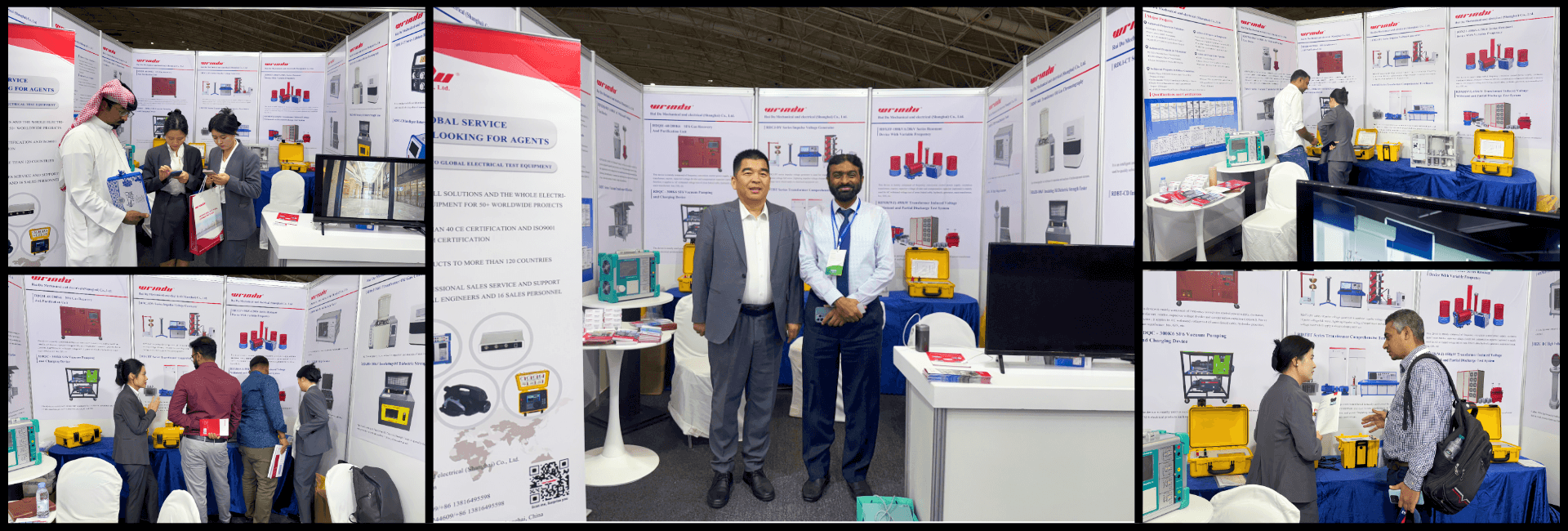 SAUDI EXHIBITION PHOTOS