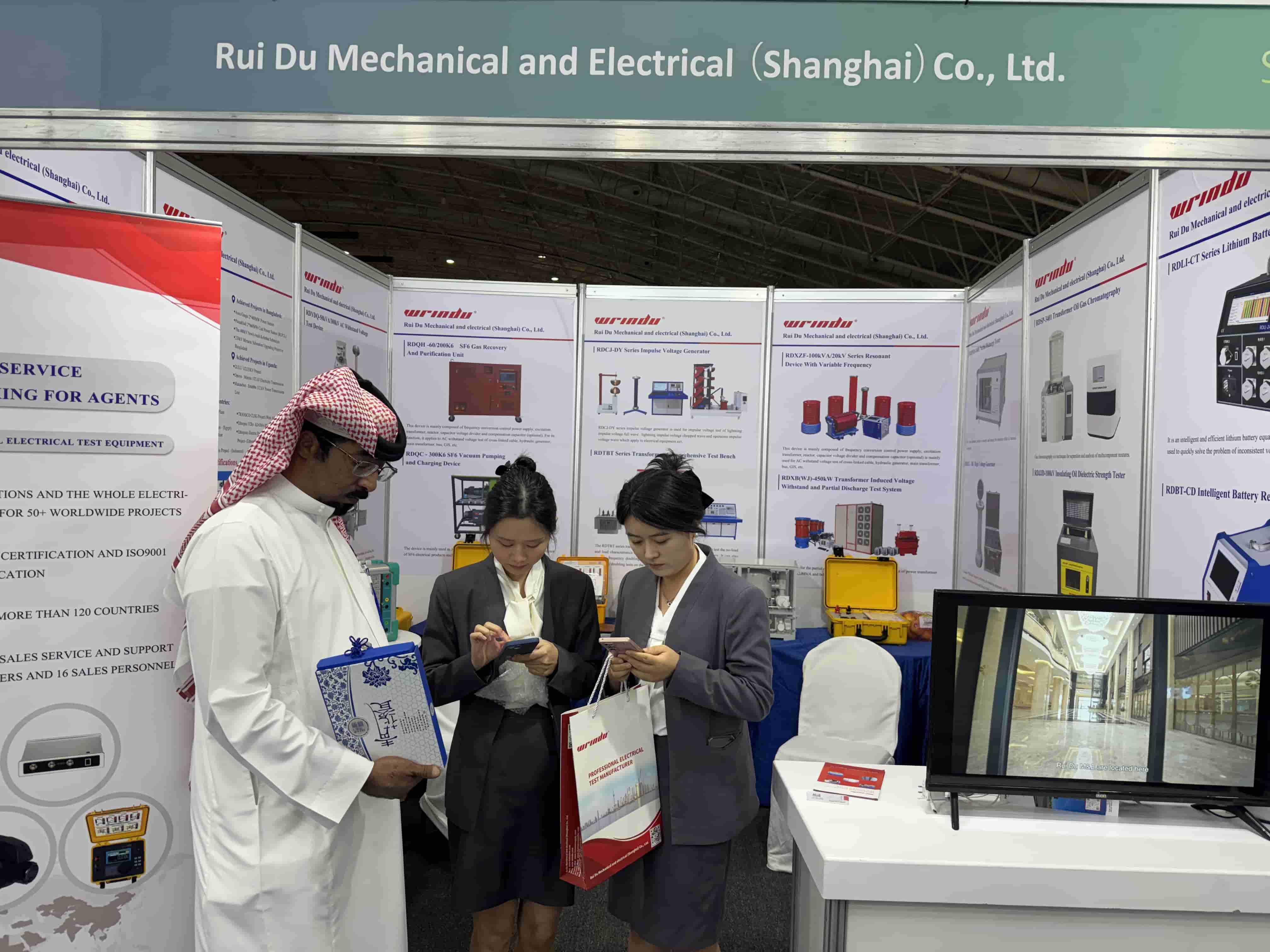 SAUDI ARABIA Exhibition