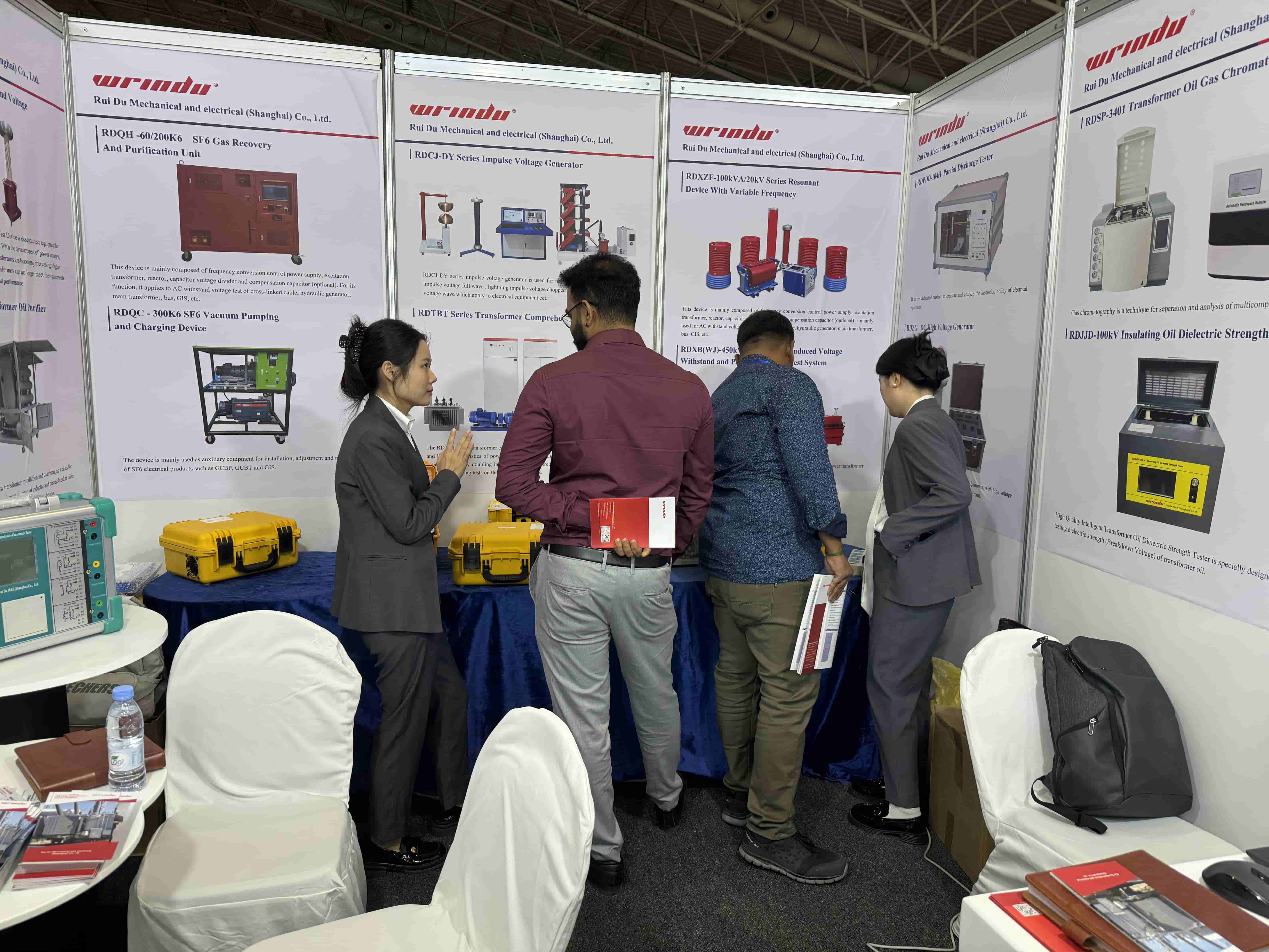 HV Test Manufacturer