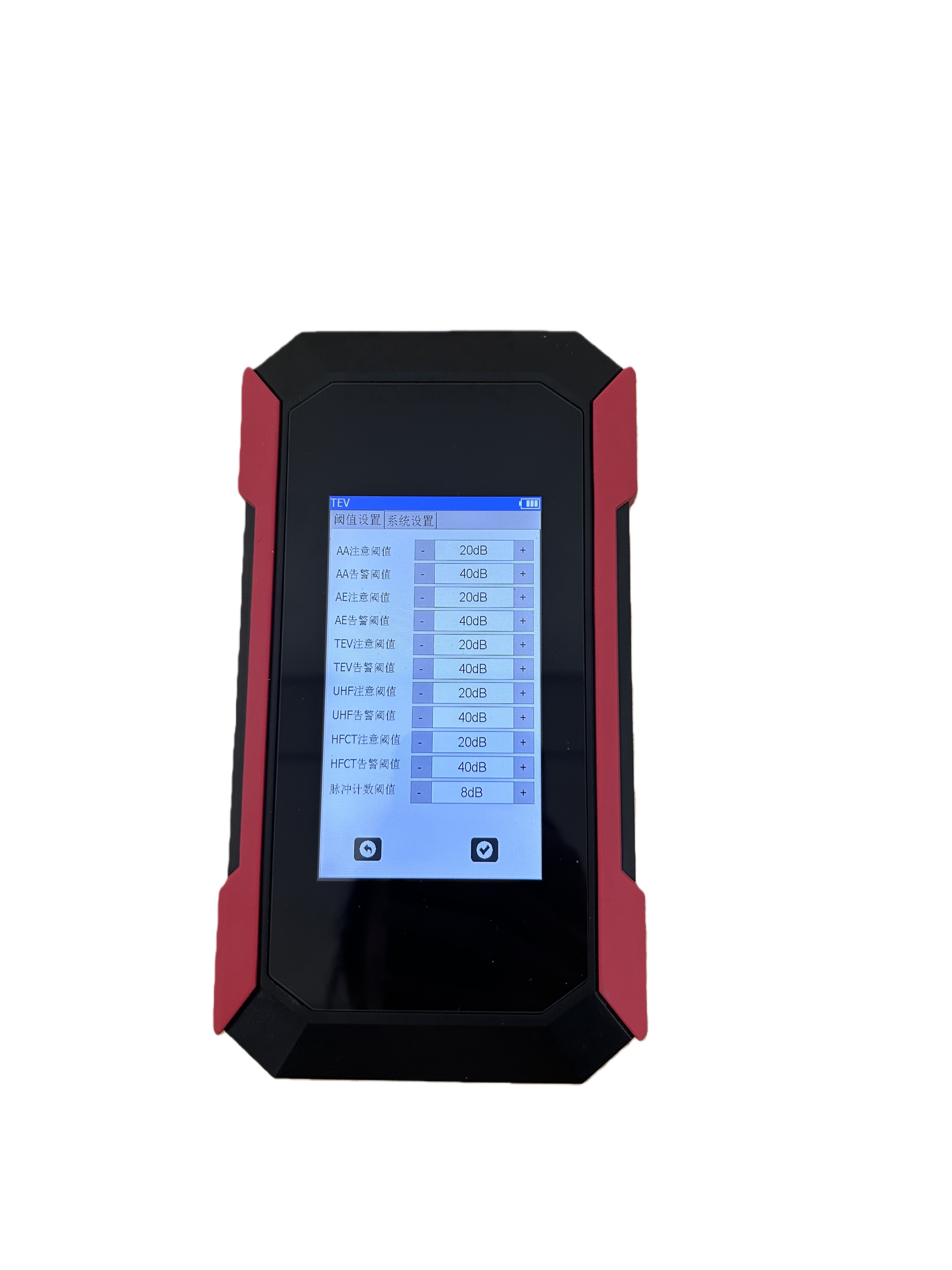 Comprehensive Partial Discharge Detection Equipment