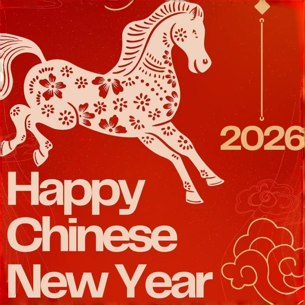 Wrindu Announces 2026 Chinese New Year Holiday Schedule (Feb 12 - Feb 23)