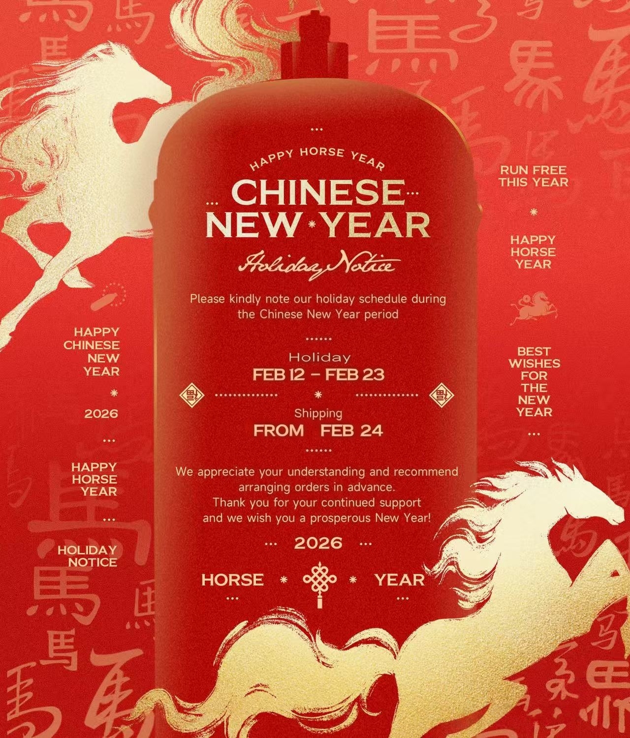 Happy Chinese New Year