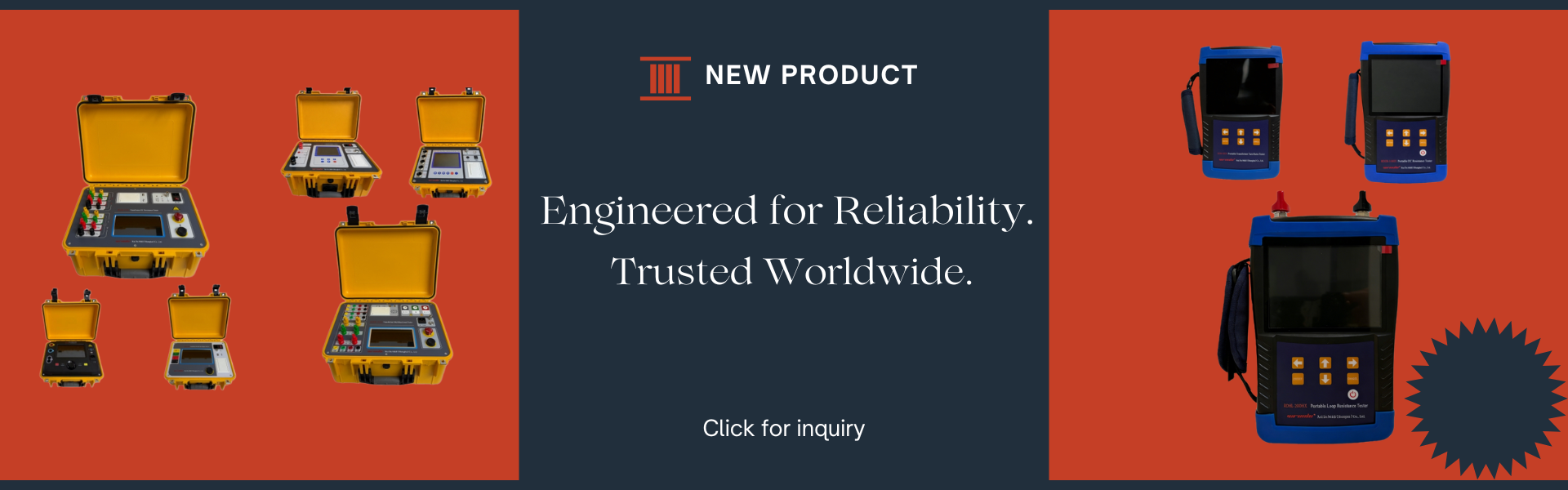 New Product Introduction