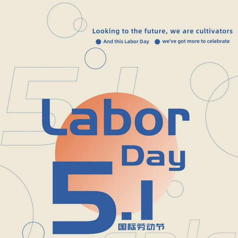 Wrindu Labor Day holiday notice