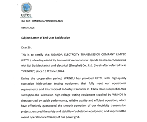 Trusted by Uganda's National Power Transmission Company Since 2024