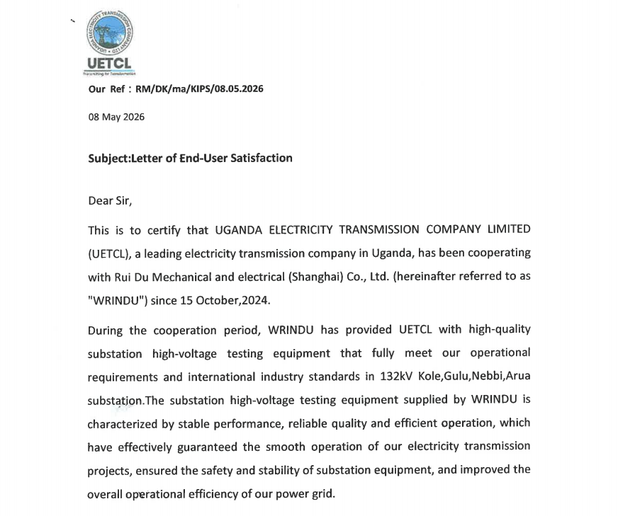 Wrindu UETCL cooperation