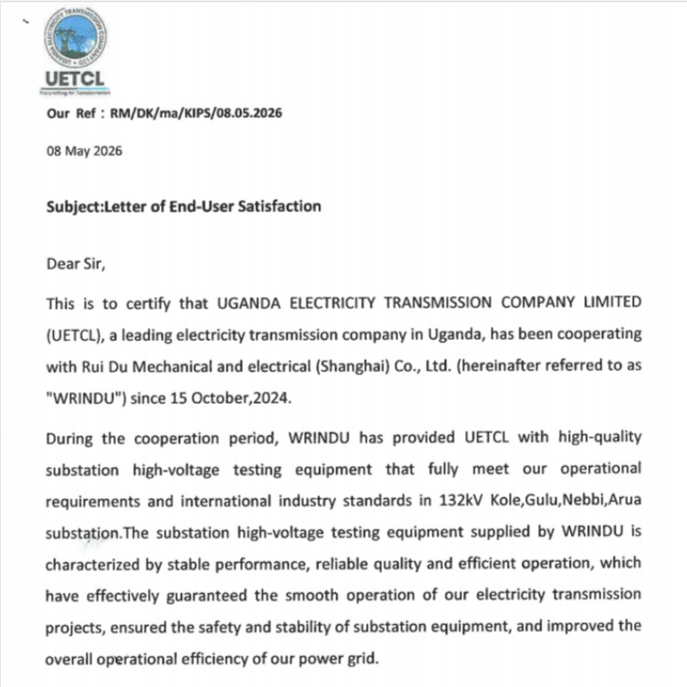 Wrindu High Voltage Testing Solutions Support Uganda 132kV Substation Reliability