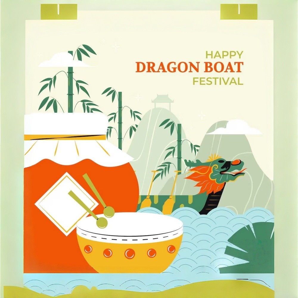 Dragon Boat Festival Holiday Notice - Wrindu