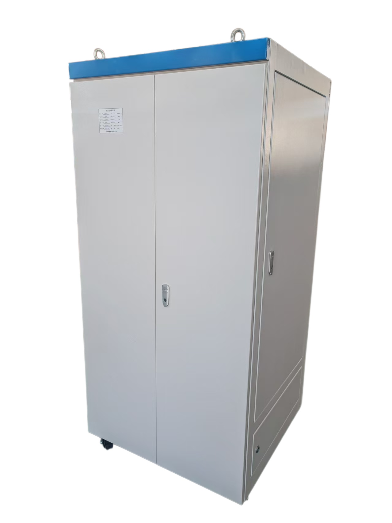 RDYDTW-30kVA/100kV PD and Withstand Voltage Test Device