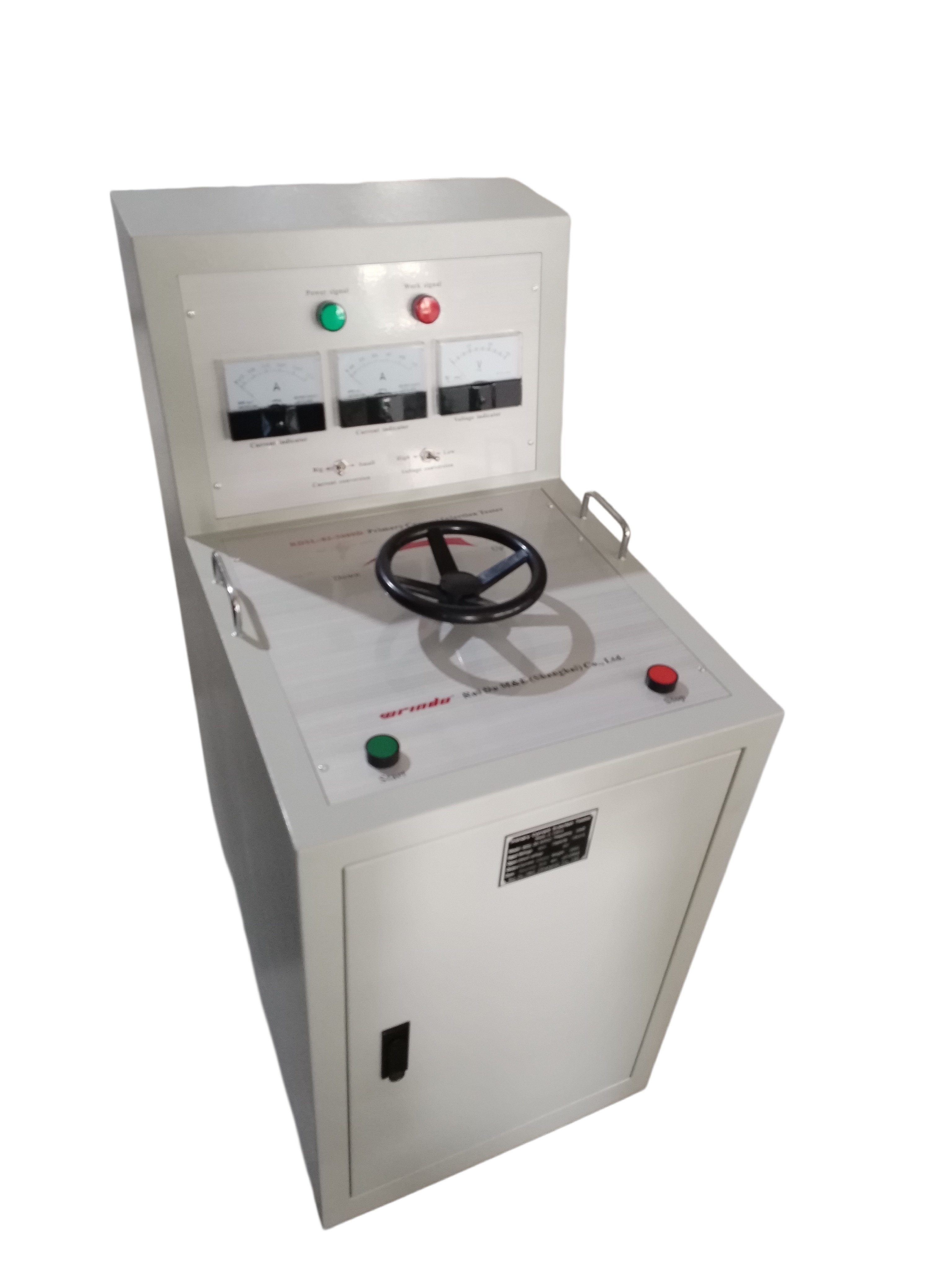 RDSL-82-6000D Primary Current Inject Tester