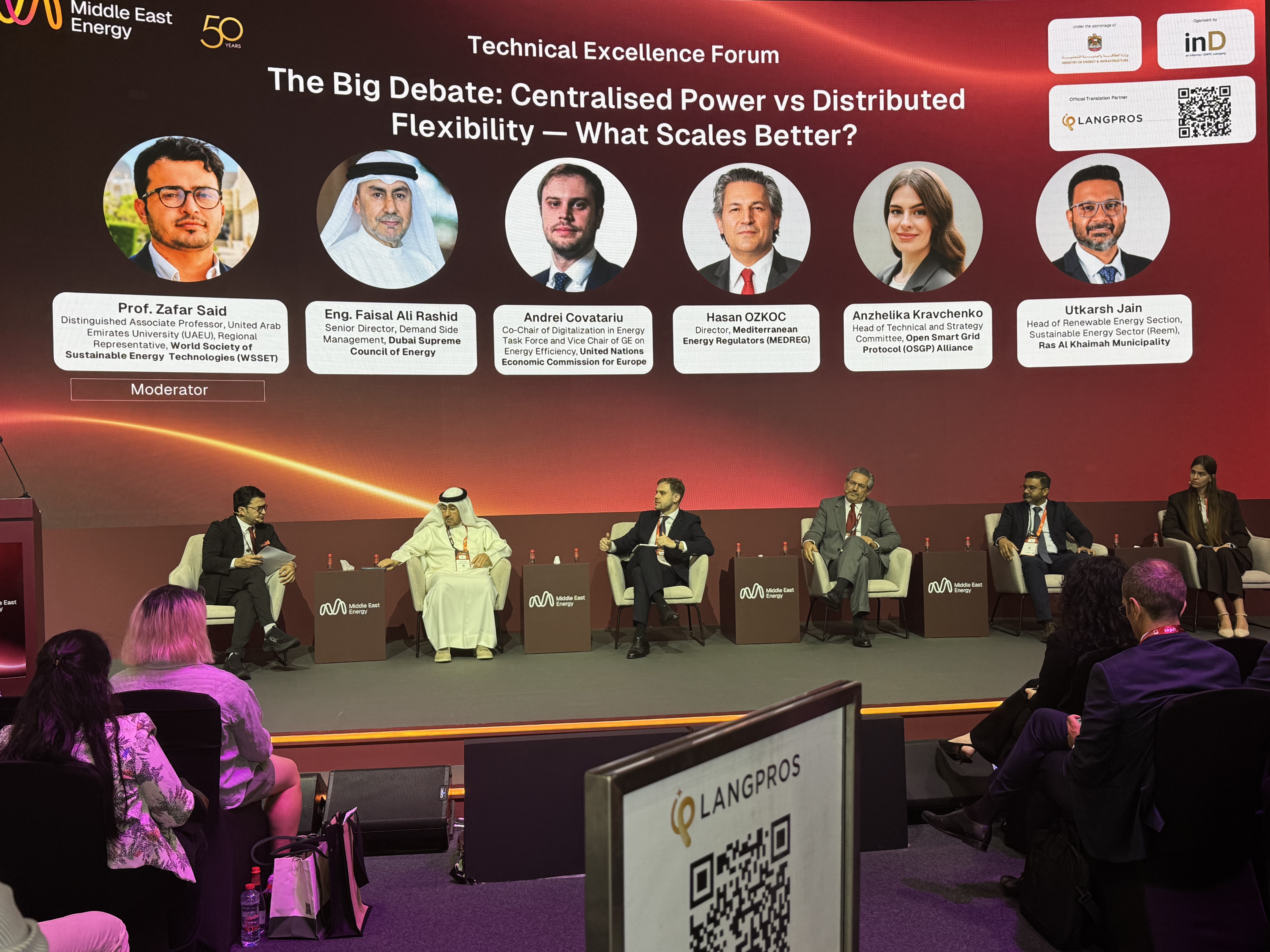 Middle East Energy 2026 Middle East Energy 2026