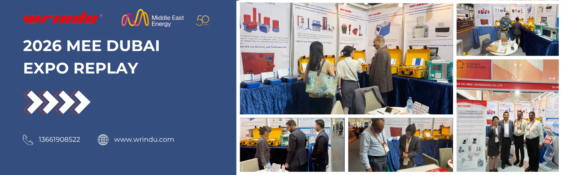 2026 MEE Dubai Expo Replay