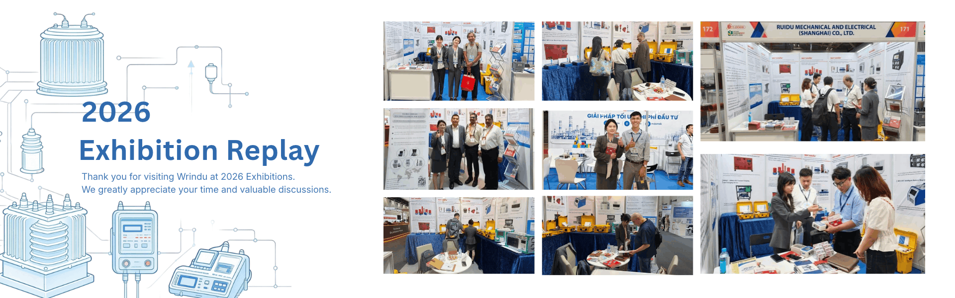 2026 Exhibition Replay