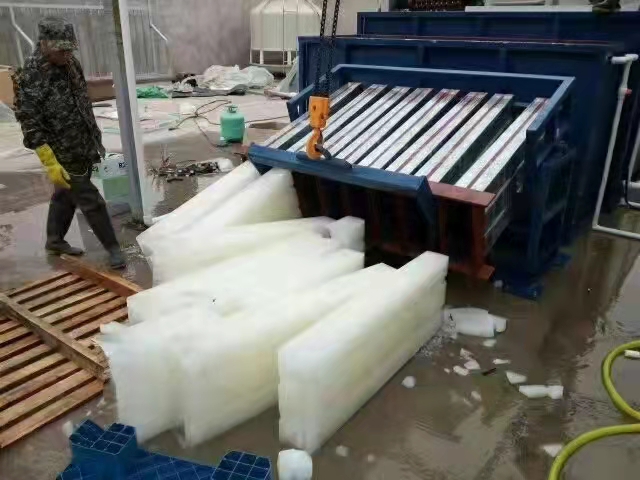 brine ice block machine