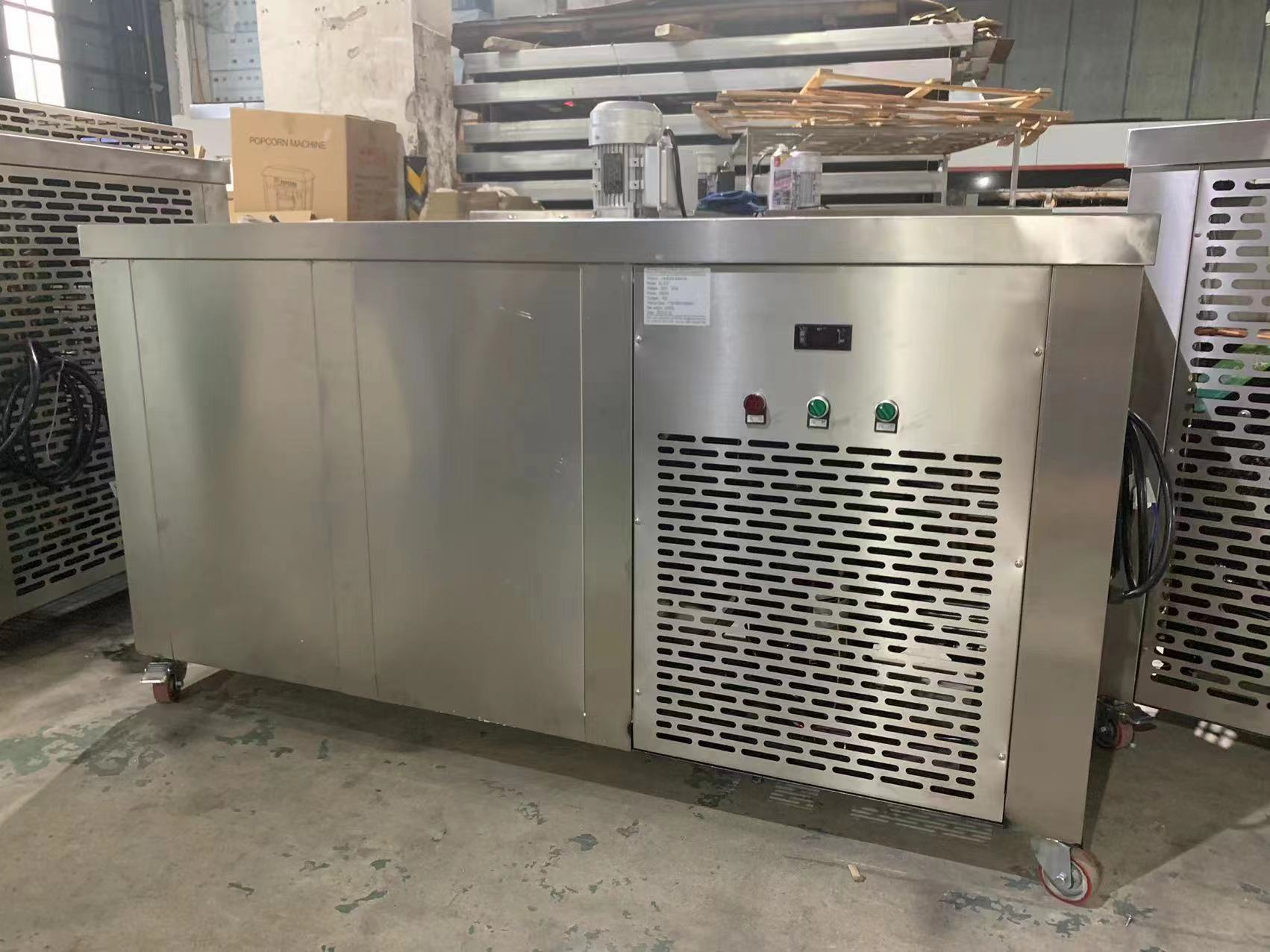 brine ice machine