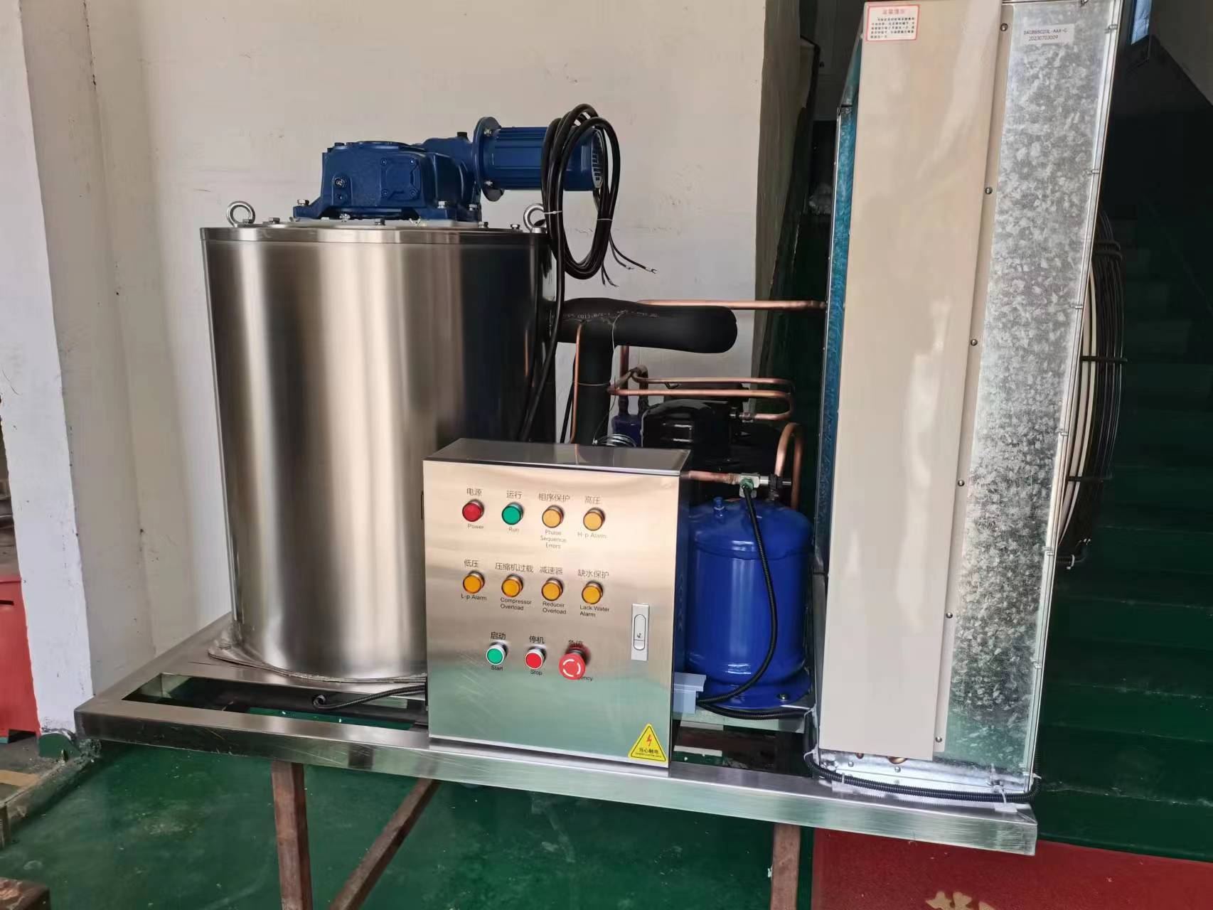 fresh water Flake Ice Machine