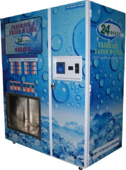Ice Vending Machines
